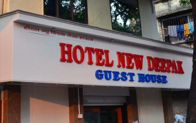 Hotel New Deepak