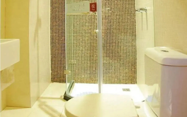 City Ideal Hotel - Chengdu