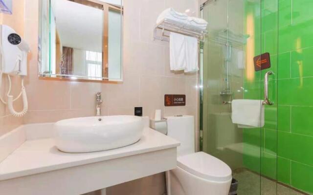 GreenTree Inn Yichang Wanda Binjiang