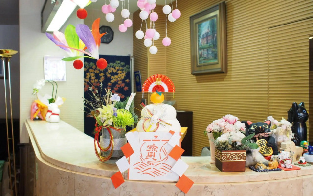 Nakatono Hotel