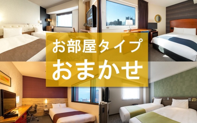Run Of House 사진 2