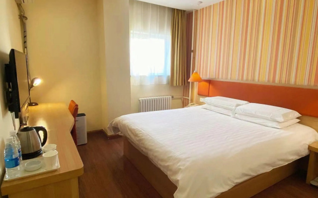 Homeinn Hotel (Sanhe Fuda Shopping Center)