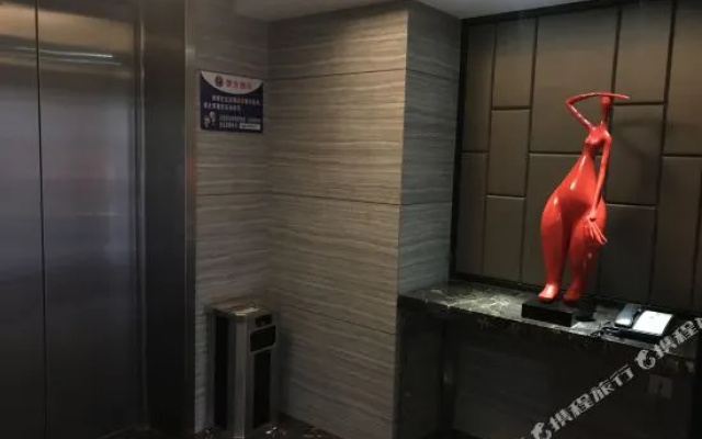 Super 8 Hotel Fuzhou Pingtan Xi Hang Lu