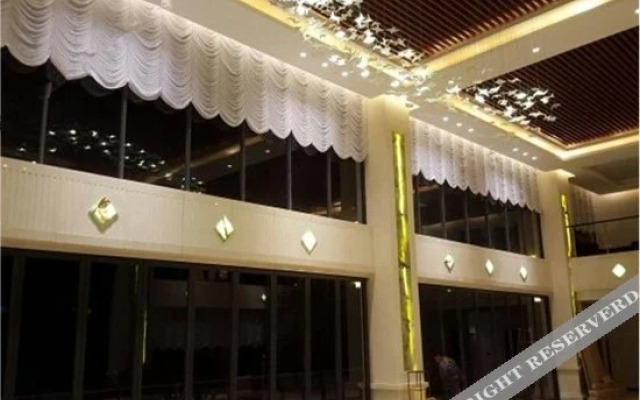 Yishan Banshui Hotel