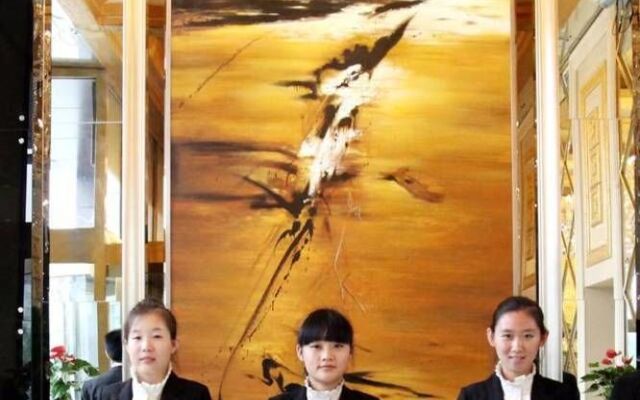 Hong Wei Yi Jia Beijing Asian Game Village