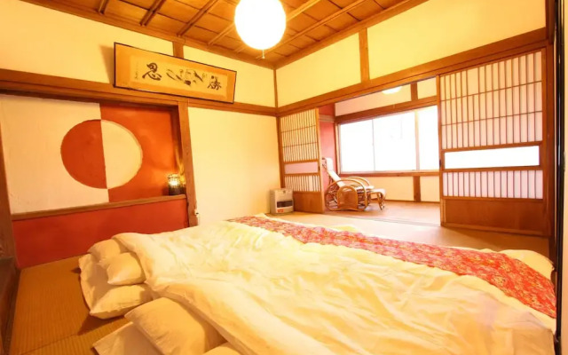 Fuji Sakura House