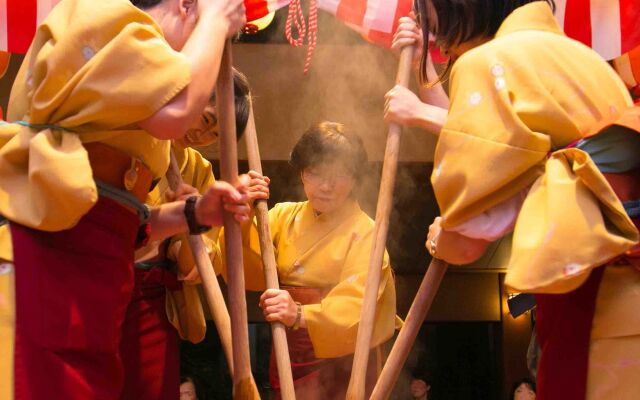 Ookawaso