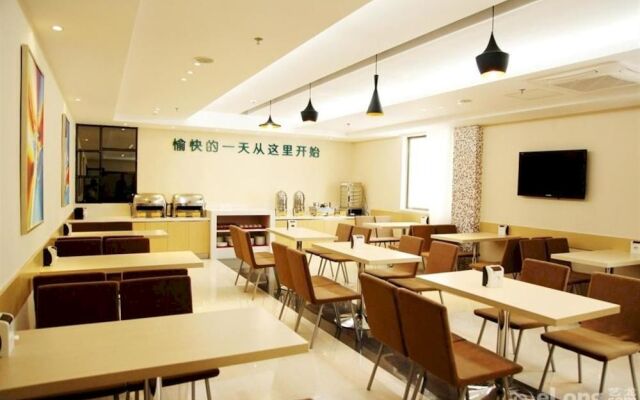 City Hotel Baoan Haiya Shop – Business – Shenzhen