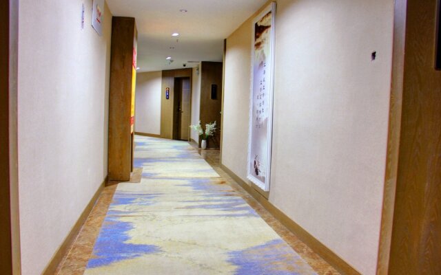 Guiyang Jianghao Grand Hotel