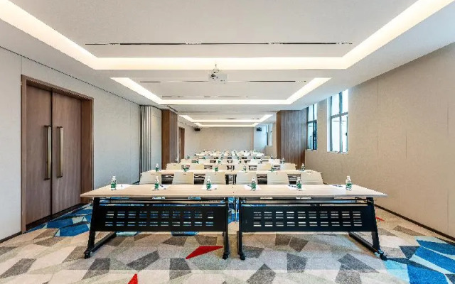 Holiday Inn Express Shangrao Railway Station