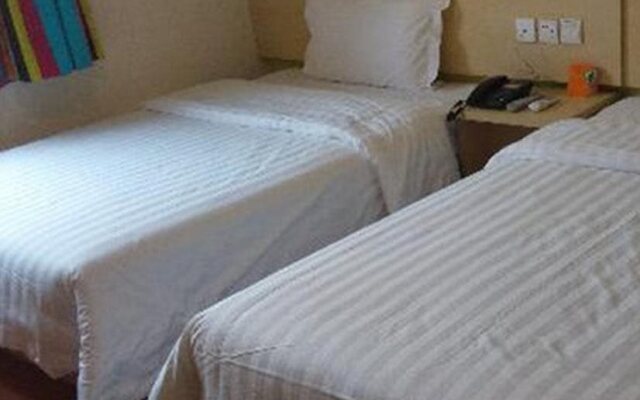 7 Days Inn - Xian Railway Station East Plaza Branch