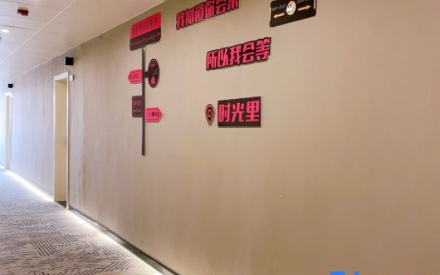 Time Liminnu (wanda plaza Branch)