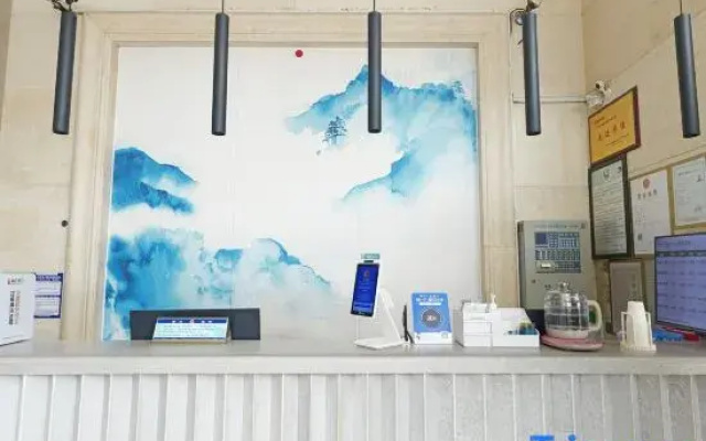 Qingmu Hotel Ma'anshan Xinming International Boutique