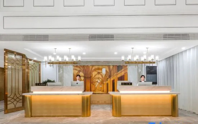 Vienna International Hotel (Hefei Central City Fanhua Avenue Subway Station)