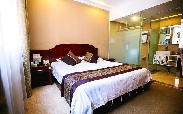 Shangrao Jindi Carlton Hotel