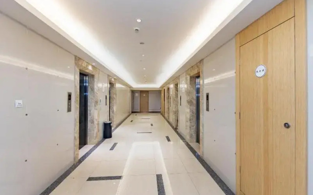 Ji Hotel Changzhou Dinosaur Park