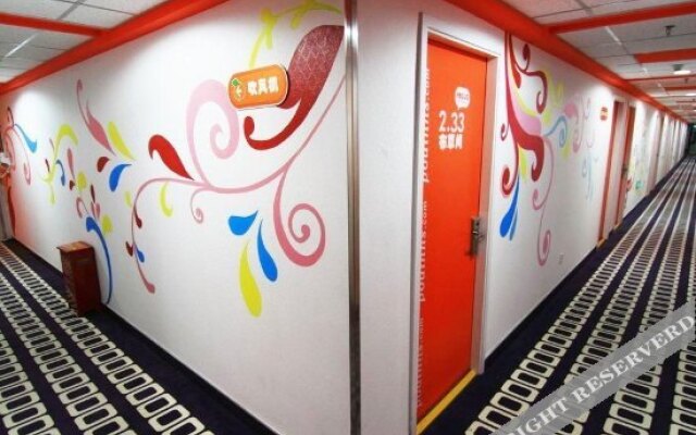 Zsmart智尚酒店(北京三里屯团结湖店)