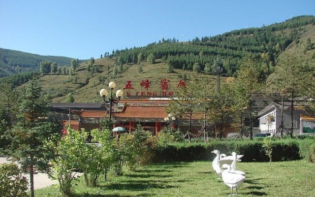 Wutaishan Wufeng Hotel