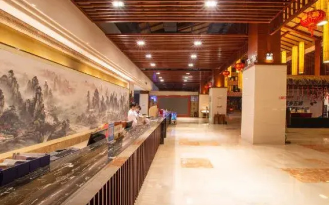 Wufeng International Hotel