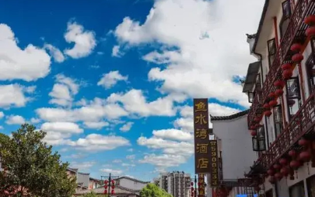 Yushuiwan Hotel
