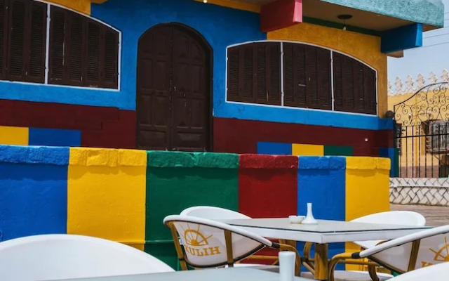 Kulih Nubian Guest House