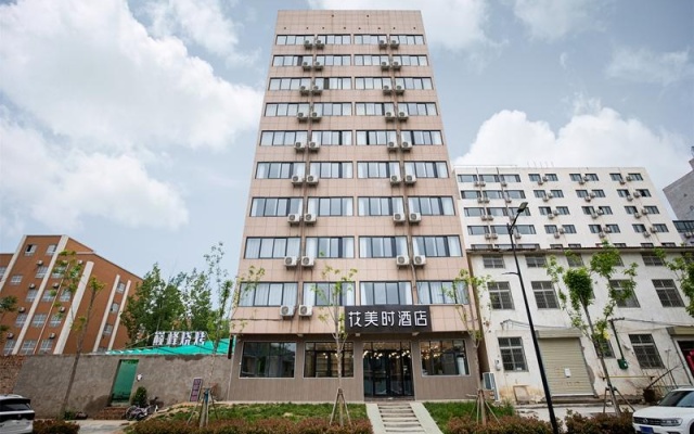 FERONIA Hotel Henan Kaifen Longting District Jinming Campus of Henan University – Exterior – Kaifeng