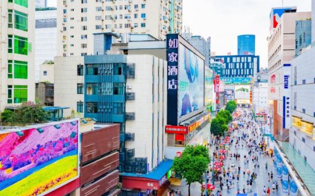 Home Inn Chengdu Chunxi Road Pedestrian Street Center