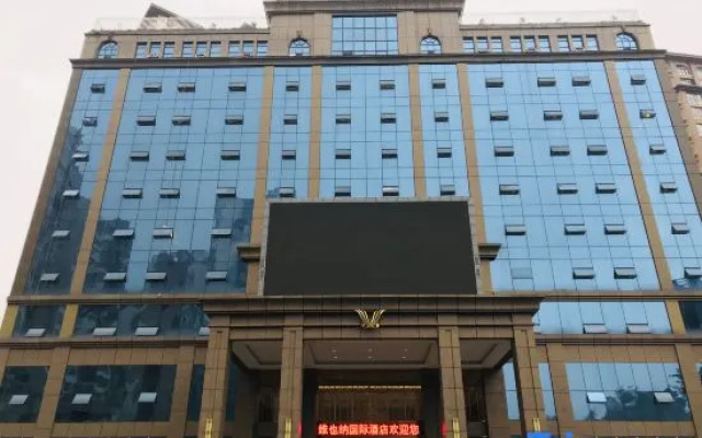Vienna International Hotel Quxian Wenfeng Scenic Area