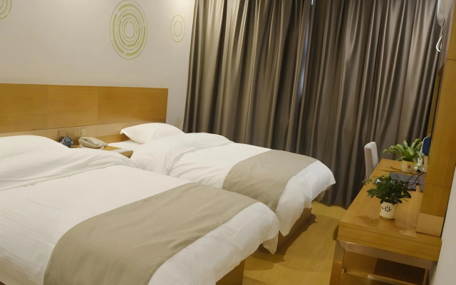 GreenTree Inn Anqing Wangjiang County Lantian Road Yiheyuan Express Hotel