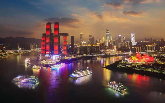 Jw Marriott Hotel Chongqing