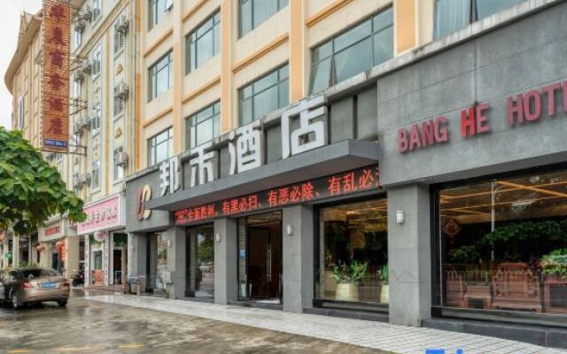 Banghe Hotel