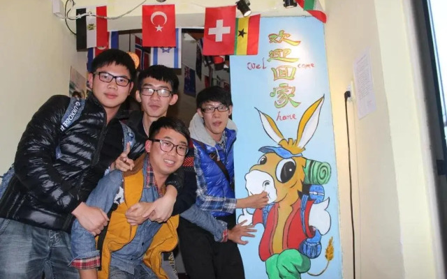 Changsha Hiker's Home Youth Hostel