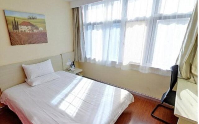 Hanting Hotel Taiyuan High-tech Zone