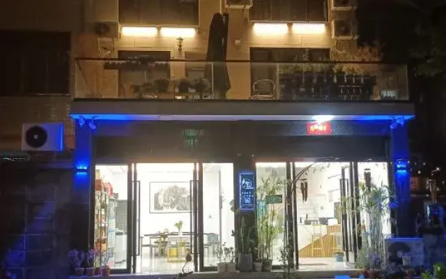 Xiangheminsu