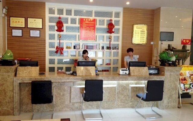 Wanhao Hotel- Xuesong Avenue Branch