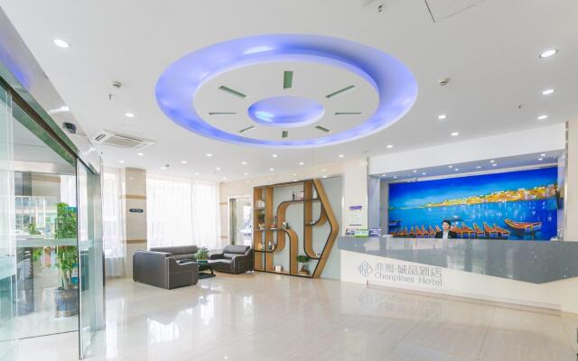 Chonpines Hotels·ZhouShan Putuo City