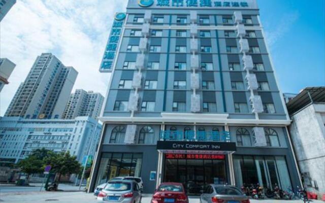 City Comfort Inn Guigang Hecheng Wanda Plaza