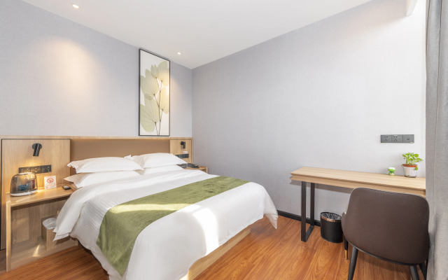 GreenTree Inn Express Hotel Wuhu Wanyue City Branch