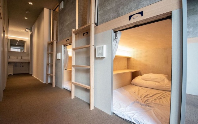 unito CHIYODA – Guest Rooms – Tokyo