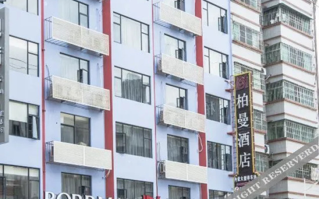 Berman Hotel (Yangshan Store)