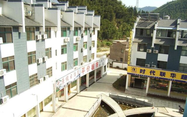Huangshan Motel