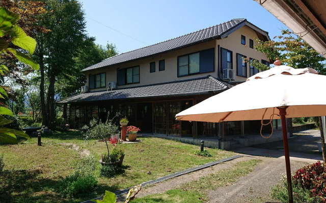 Yufuin Flora House