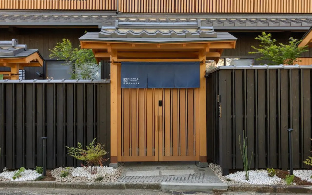 Kanade Kamogawa-Seseragian