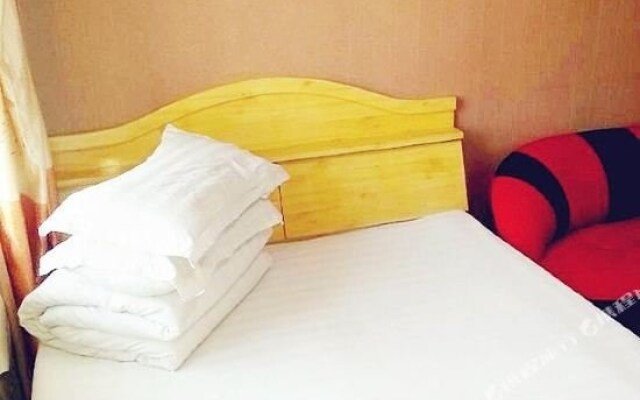 Hanjiang Star Inn
