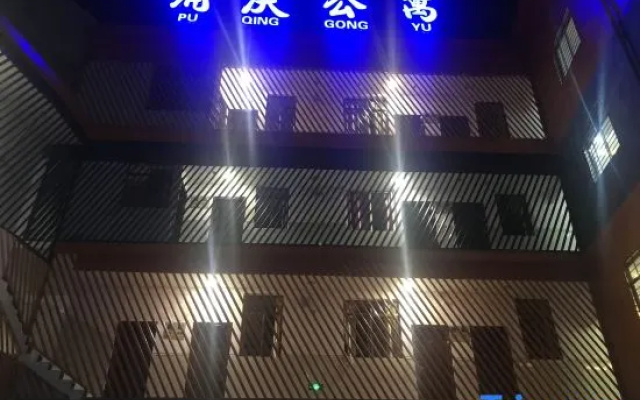 Puqing Apartment (Xiamen Gaoqi International Airport & Innovation Park Metro Station Branch) – Exterior – Xiamen