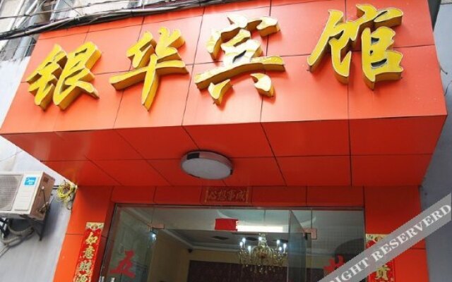 Yinhua Hotel