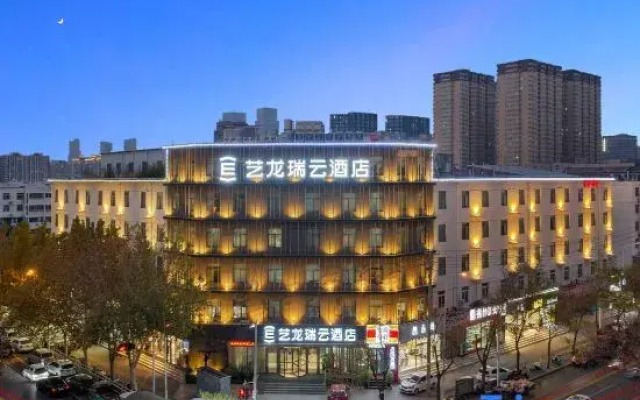 Elong R.YUN Hotel (Zhengzhou East Station Zhengdong Business Center)