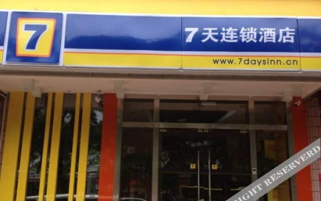 7Days Inn Guangzhou Fenghuang Xincun Subway Station