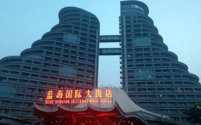 Blue Horizon International Hotel Rizhao