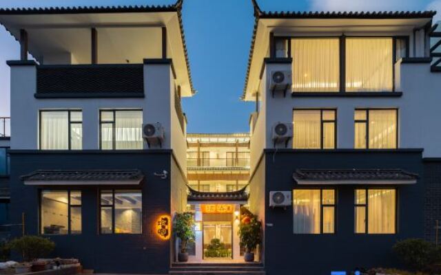 Dali Yufu Homestay (Xizhou Ancient Town)